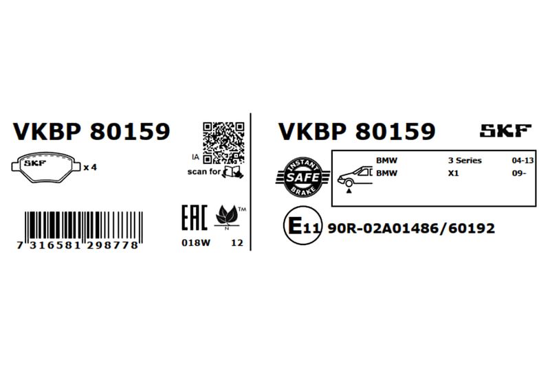 SKF VKBP80159 Комплект гальмівних накладок, дискове гальмо