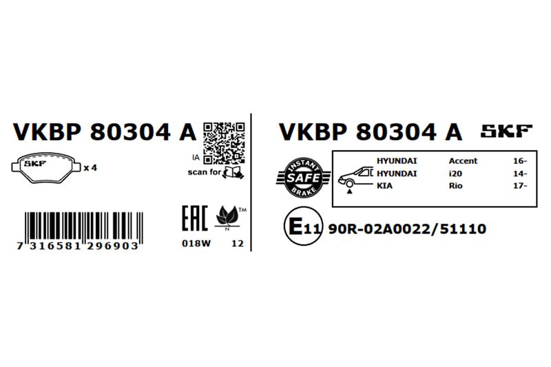 SKF VKBP80304A Комплект гальмівних накладок, дискове гальмо
