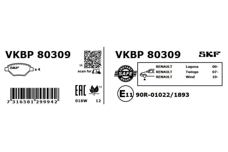 SKF VKBP80309 Комплект гальмівних накладок, дискове гальмо