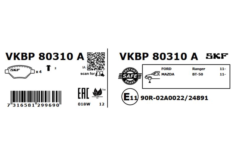 SKF VKBP80310A Комплект гальмівних накладок, дискове гальмо