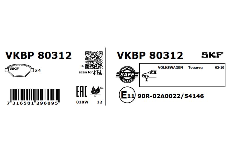 SKF VKBP80312 Комплект гальмівних накладок, дискове гальмо