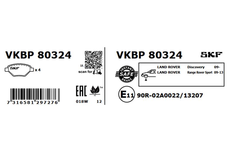 SKF VKBP80324 Комплект гальмівних накладок, дискове гальмо