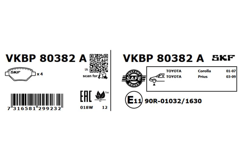 SKF VKBP80382A Комплект гальмівних накладок, дискове гальмо