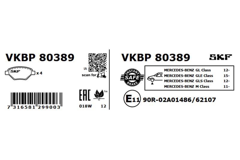 SKF VKBP80389 Комплект гальмівних накладок, дискове гальмо