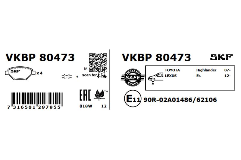 SKF VKBP80473 Комплект гальмівних накладок, дискове гальмо
