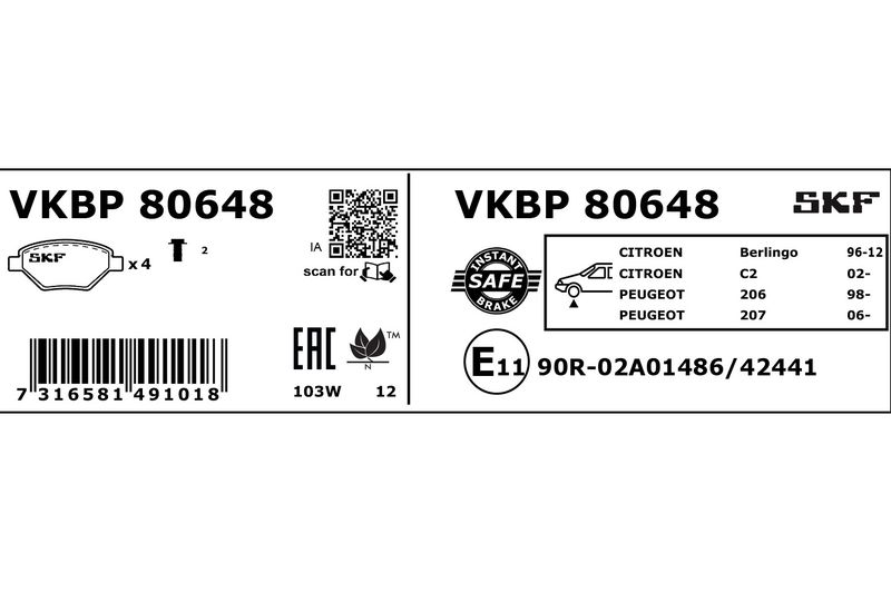 SKF VKBP80648 Комплект гальмівних накладок, дискове гальмо