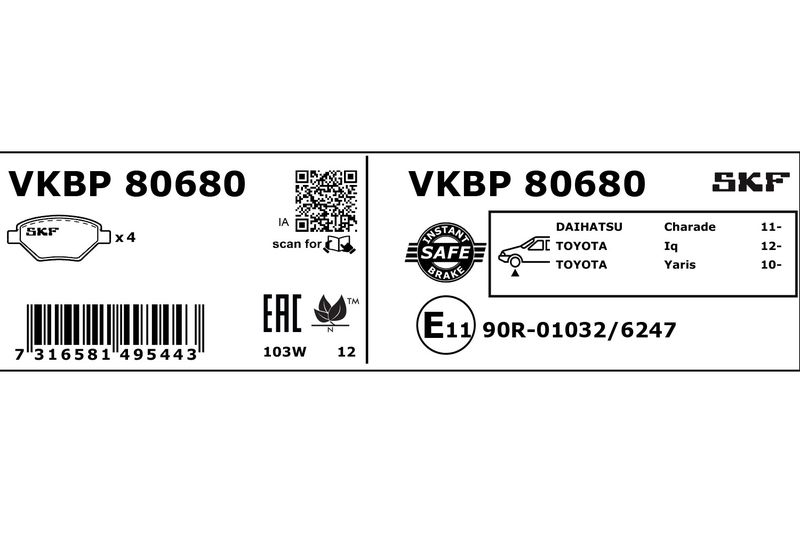 SKF VKBP80680 Комплект гальмівних накладок, дискове гальмо