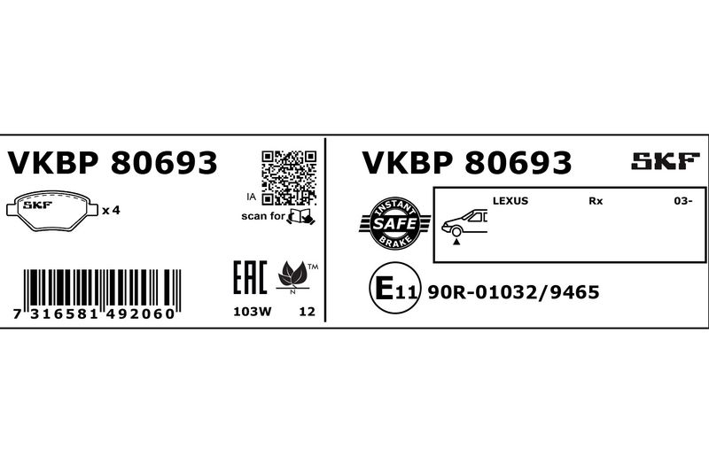 SKF VKBP80693 Комплект гальмівних накладок, дискове гальмо