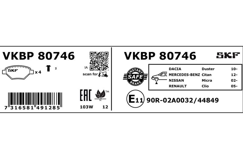 SKF VKBP80746 Комплект гальмівних накладок, дискове гальмо