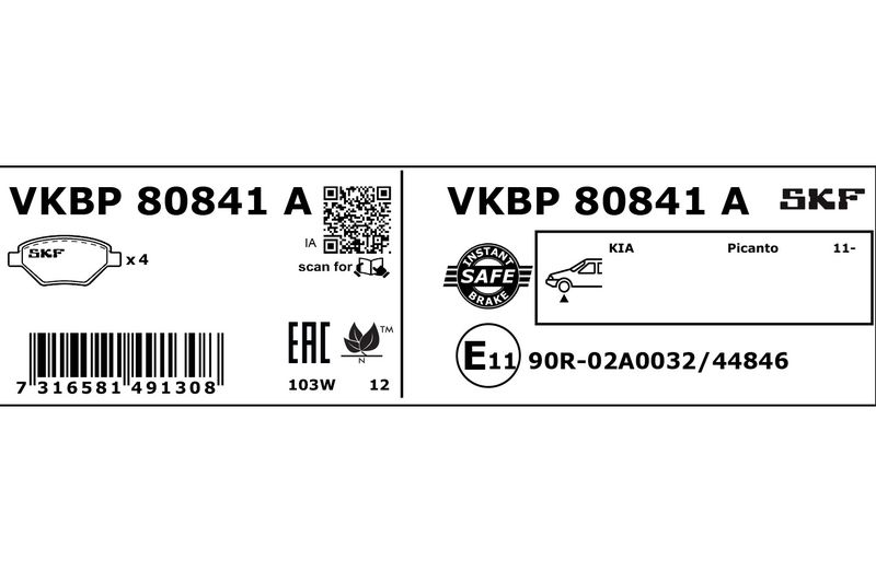 SKF VKBP80841A Комплект гальмівних накладок, дискове гальмо