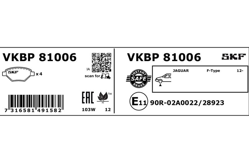 SKF VKBP81006 Комплект гальмівних накладок, дискове гальмо