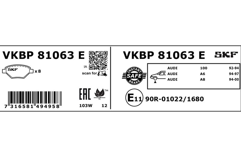 SKF VKBP81063E Комплект гальмівних накладок, дискове гальмо