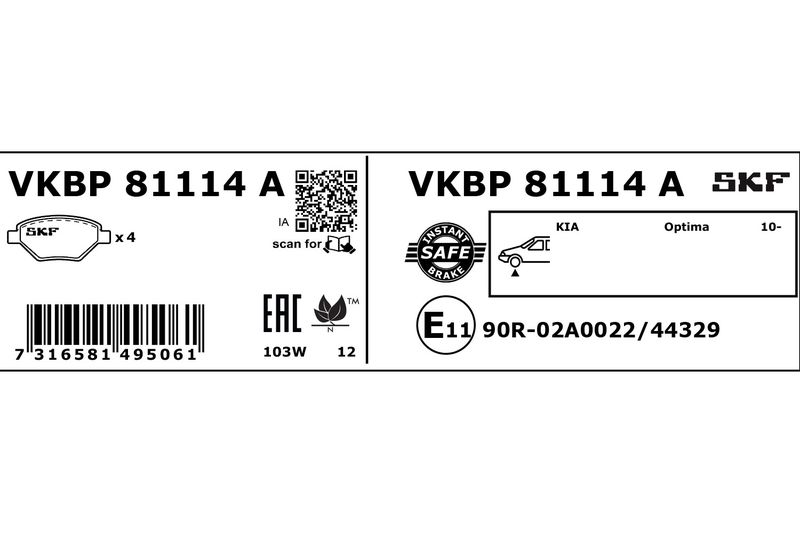 SKF VKBP81114A Комплект гальмівних накладок, дискове гальмо