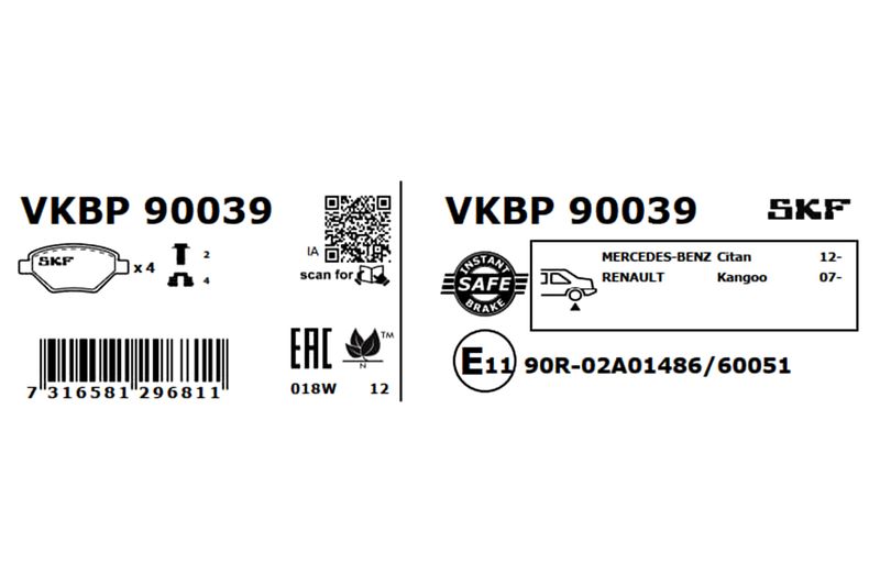 SKF VKBP90039 Комплект гальмівних накладок, дискове гальмо