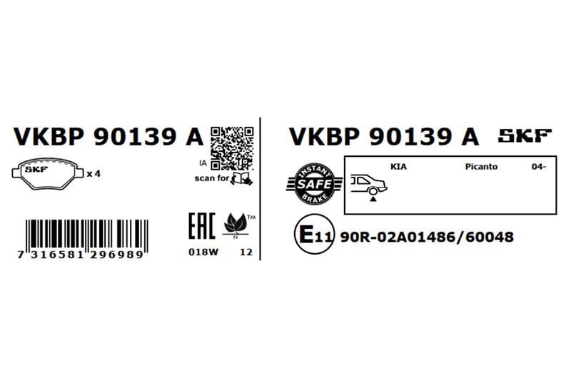 SKF VKBP90139A Комплект гальмівних накладок, дискове гальмо
