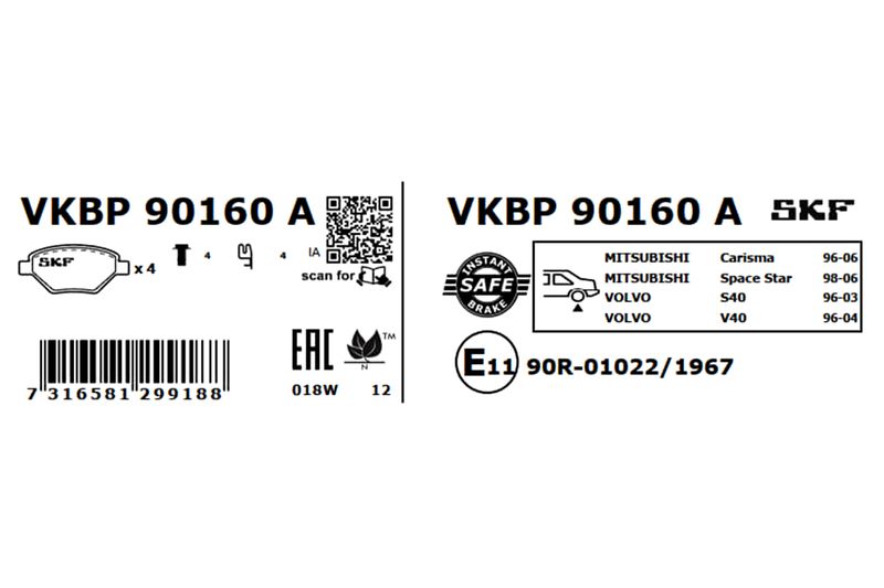 SKF VKBP90160A Комплект гальмівних накладок, дискове гальмо