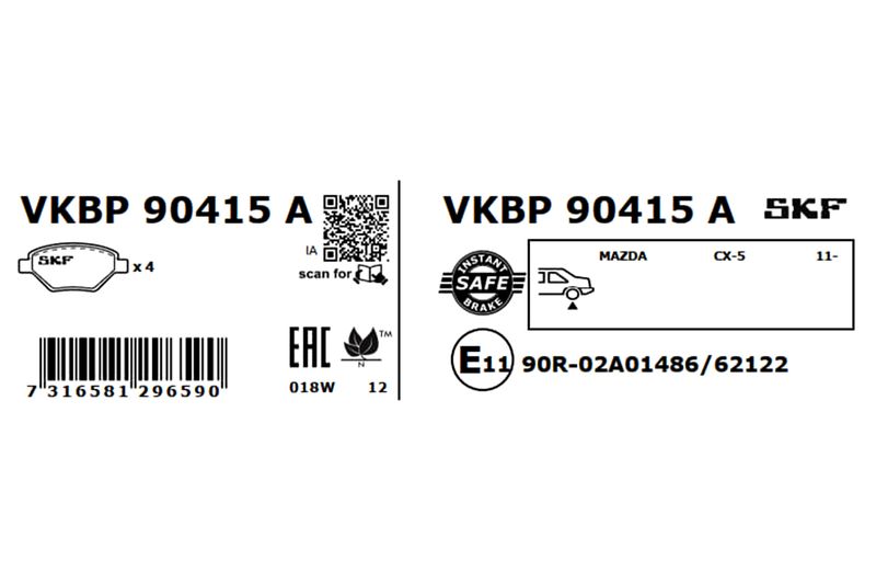 SKF VKBP90415A Комплект гальмівних накладок, дискове гальмо