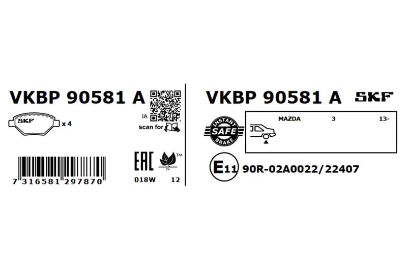 SKF VKBP90581A Комплект гальмівних накладок, дискове гальмо