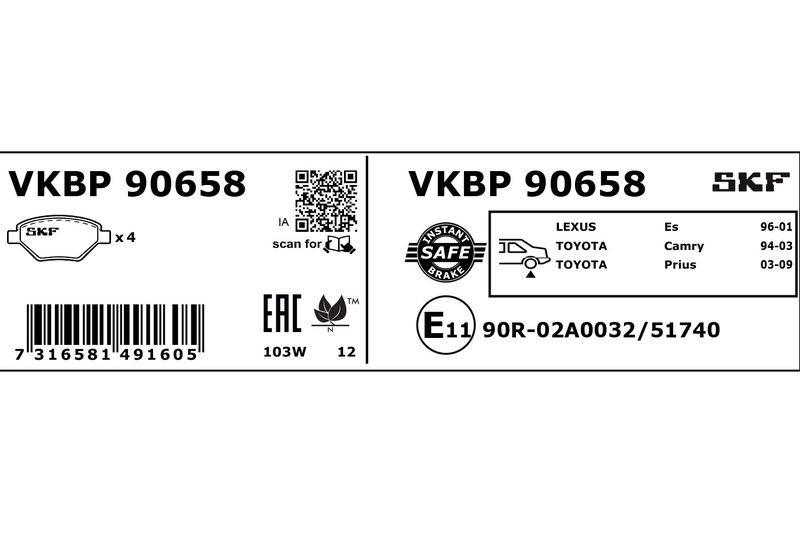 SKF VKBP90658 Комплект гальмівних накладок, дискове гальмо