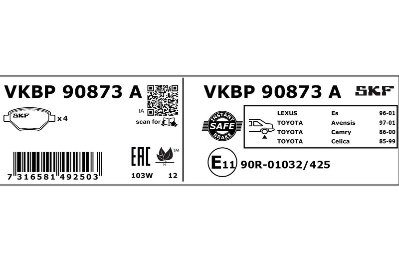 SKF VKBP90873A Комплект гальмівних накладок, дискове гальмо