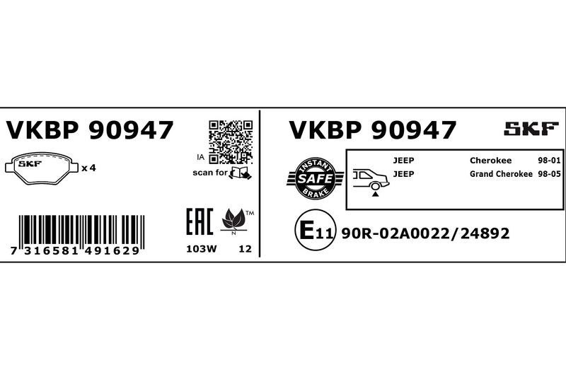 SKF VKBP90947 Комплект гальмівних накладок, дискове гальмо