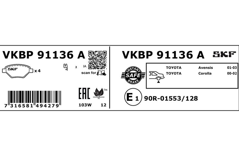 SKF VKBP91136A Комплект гальмівних накладок, дискове гальмо