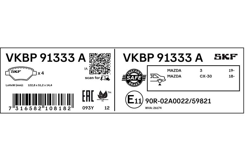 SKF VKBP91333A Комплект гальмівних накладок, дискове гальмо