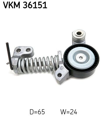 SKF VKM36151 Натяжний пристрій, клинового реміня (Вир-во SKF)