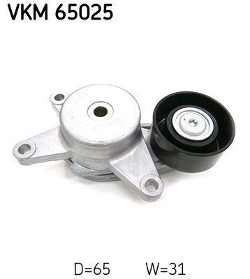 SKF VKM65025 Натяжний пристрій, клинового реміня (Вир-во SKF)