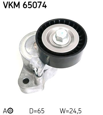 SKF VKM65074 Натяжний пристрій, клинового реміня (Вир-во SKF)