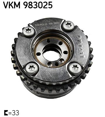 SKF VKM983025 Регулятор фаз газорозподілу