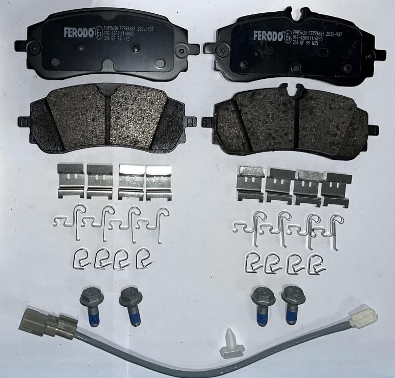 Ferodo FVR5630 Комплект гальмівних накладок, дискове гальмо