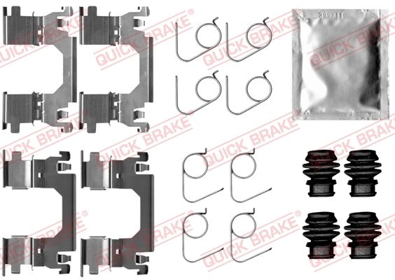Quick Brake 1090053 Планка супорта (переднього) прижимна (к-кт) Nissan Qashqai II/Renault Kadjar/Meg