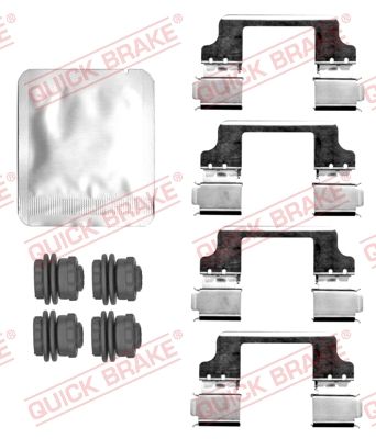 Quick Brake 1090153 Планка супорта (заднього) прижимна (к-кт) BMW 5 (G30)/X5 (G05) 16- (TRW)