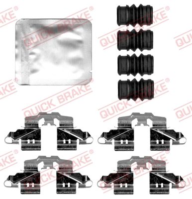 Quick Brake 1090161 Планка супорта (заднього) прижимна (к-кт) Suzuki Baleno/Swift 16-