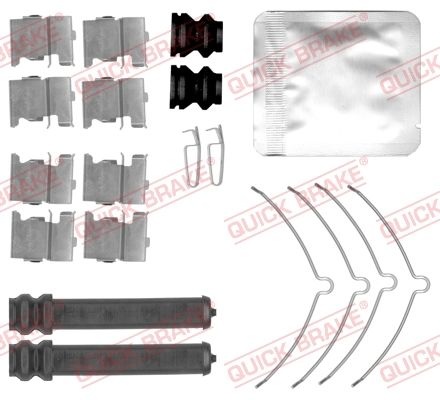 Quick Brake 1090169 Планка супорта (переднього) прижимная Mitsubishi Eclipse/Outlander III 17- (к-кт)