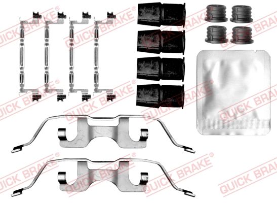 Quick Brake 1090208 Планка супорта (заднього) прижимна (к-кт) BMW 5 (G60/G61)/7 (G70) 22-