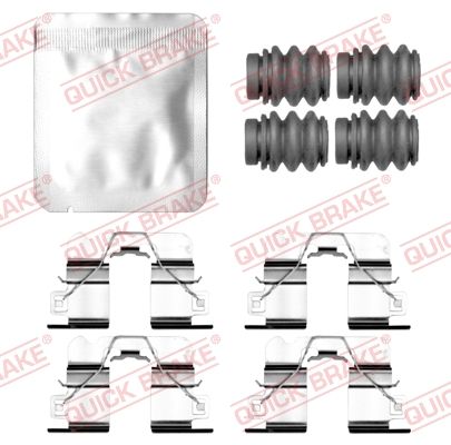 Quick Brake 1090213 Планка супорта (заднього) прижимна (к-кт) Hyunday Kona 23-