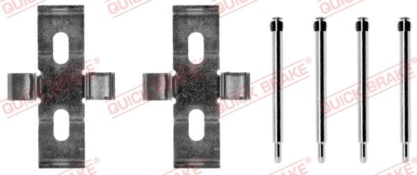 Quick Brake 1091018 Планка супорта (заднього) прижимна (к-кт) Chevrolet Epica/Daewoo Evanda/Honda Civic 79-