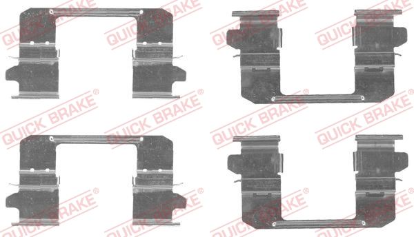 Quick Brake 1091834 Планка супорта (переднього) прижимна (к-кт) Isuzu D-Max 02-