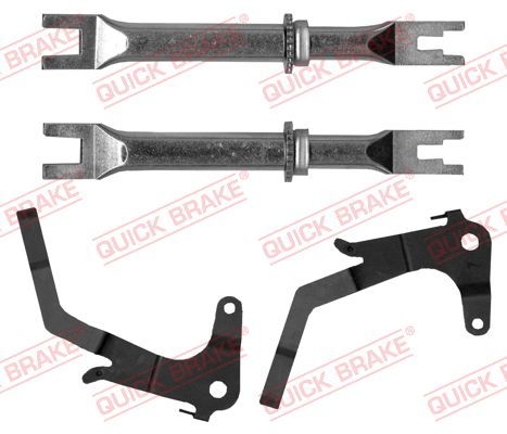 Quick Brake 11153008 Тріскачка колодок ручника Toyota Hilux VIII 15- (к-кт)