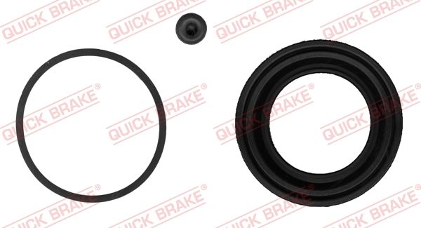 Quick Brake 1140235 Ремкомплект супорта (переднього) Mitsubishi Colt/Lancer 83-03 (d=54mm) (Sumitomo