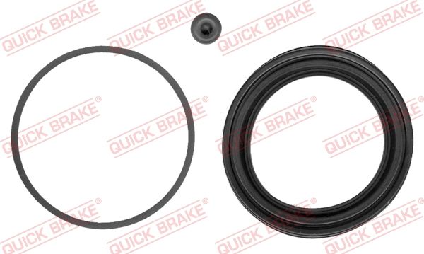 Quick Brake 1140321 Ремкомплект супорта (переднього) Nissan Patrol 79-98 (d=68mm) (Nissan)