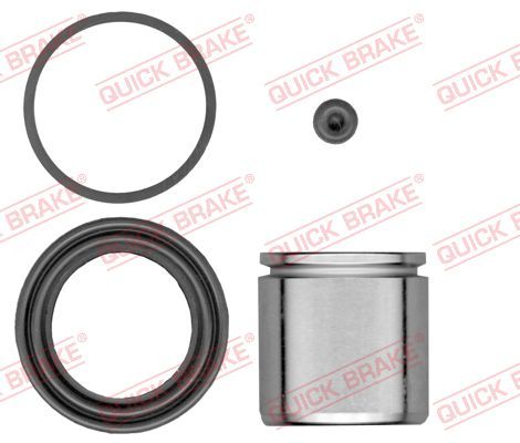 Quick Brake 1145152 Ремкомплект супорта (переднього) Daewoo Lanos 97- (d=48mm) (+ поршень)