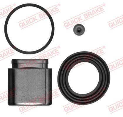 Quick Brake 1145249 Ремкомплект супорта (переднього) Fiat Fiorino 77-89 (d=48mm) (+ поршень)