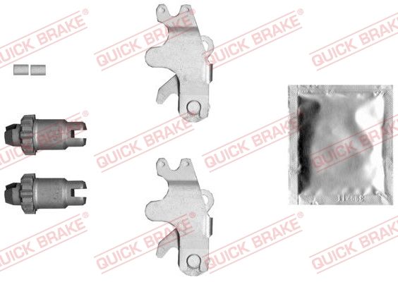 Quick Brake 12053003 Тріскачка колодок ручника BMW 3 (E36)/5 (E28/E34) 91- (к-кт)