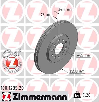 Zimmermann 100123520 Диск гальмівний Coat Z