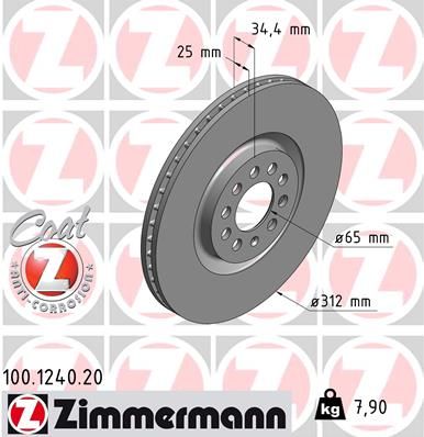 Zimmermann 100124020 Диск гальмівний Coat Z