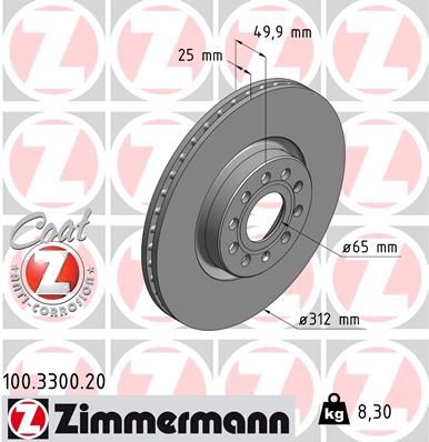 Zimmermann 100330020 Диск гальмівний перед Coat Z