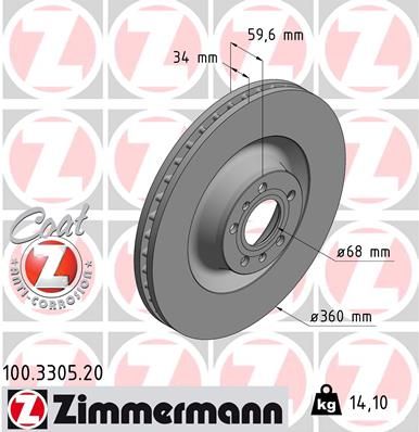 Zimmermann 100330520 Диск гальмівний Coat Z